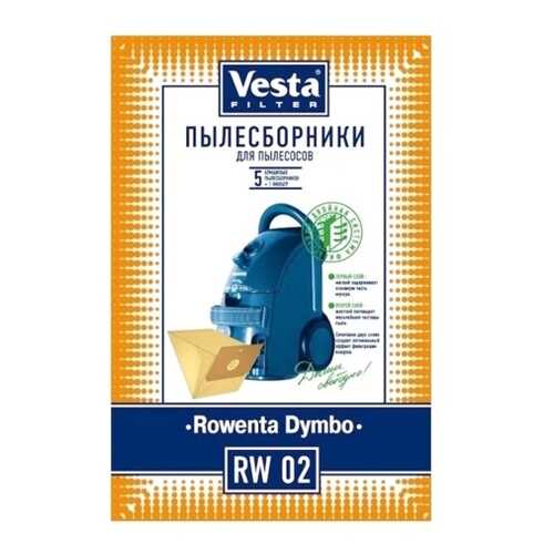 Комплект пылесборников для пылесоса Vesta filter RW 02 5 шт