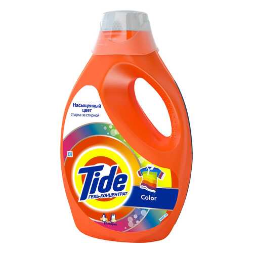 Гель для стирки Tide жидкость сolor 0.975 л