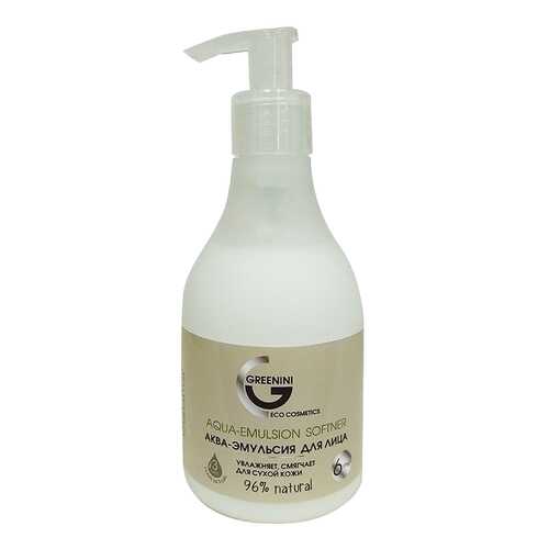 Эмульсия для лица Greenini Aqua-Emulsion Softner