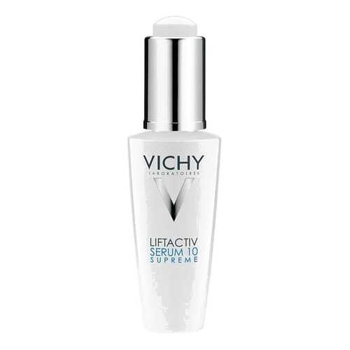 Сыворотка для лица VICHY Liftactiv SERUM SUPREME 10 30 мл