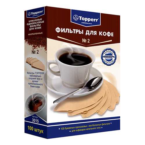 Аксессуары для кофемашин в Корпорация Центр