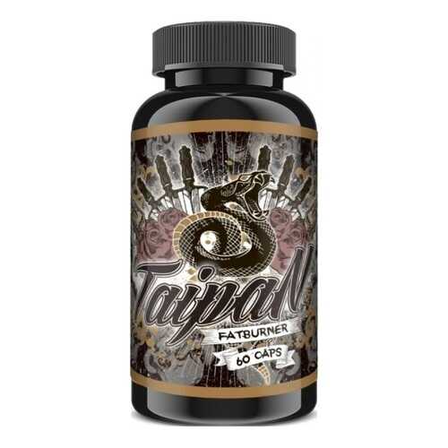 Жиросжигатель FireBox Nutrition Taipan, 60 капсул