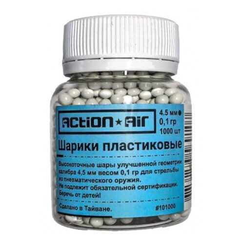 Газовые баллоны и пули для пневматики в Декатлон
