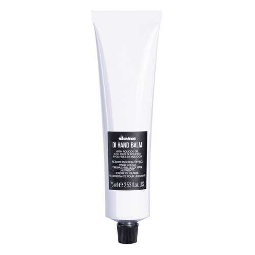 Крем для рук Davines OI Hand Balm 75 мл