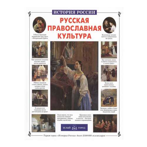 Детские книги в Гулливер