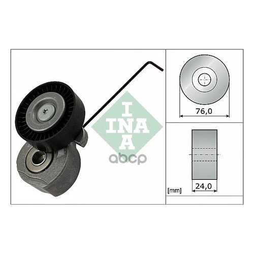 Натяжитель ремня с роликом Ina 534032410