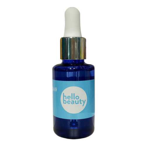 Сыворотка для лица Hello Beauty Морская ромашка 10 мл