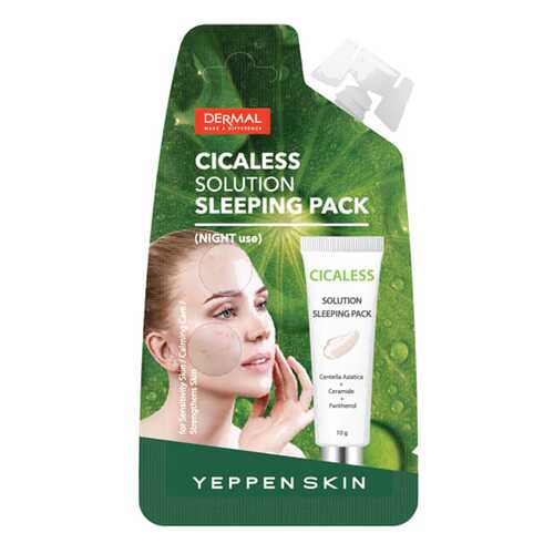Маска для лица Yeppen Skin Cicaless Solution Sleeping Pack 25 мл