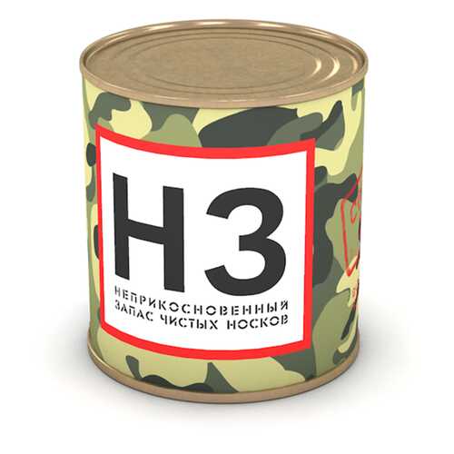 Мужские носки в Savage