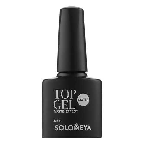 Топ Solomeya Top Gel Matte Effect 8,5 мл