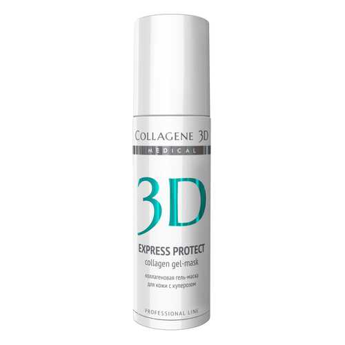 Маска для лица Medical Collagene 3D Express Protect 30 мл