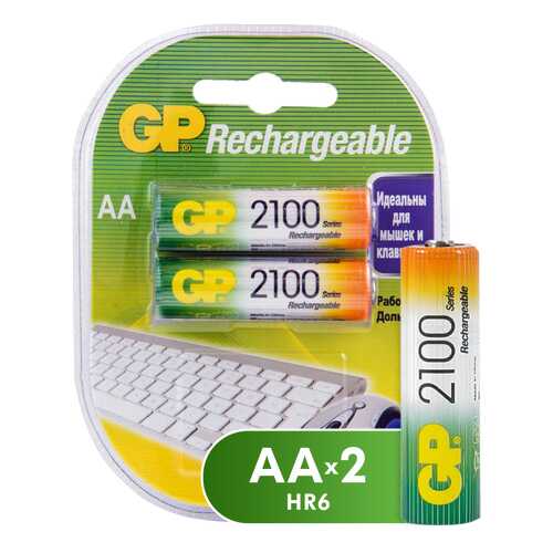 Аккумуляторная батарея GP 210AAHC-2DECRC2 АА 2 шт
