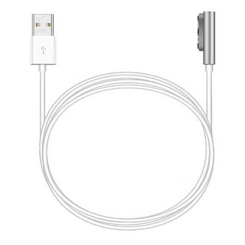 Кабель Hunt магнитный с LED-индикатором для Xperia Cable029white