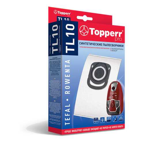 Мешки Topperr TL10 для пылесосов Tefal, Rowenta 4 шт