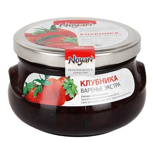 Варенье Noyan из клубники 450 г