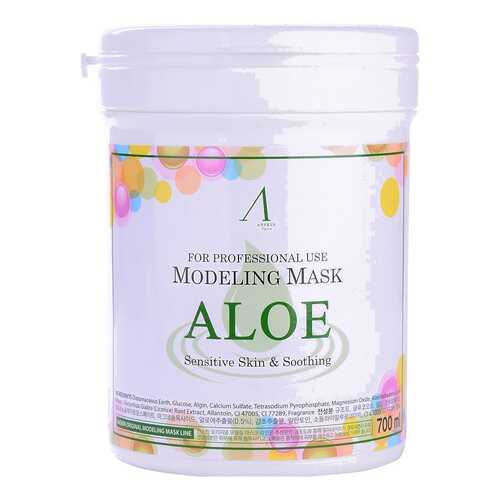 Маска для лица Anskin Aloe Modeling Mask Container 700 мл