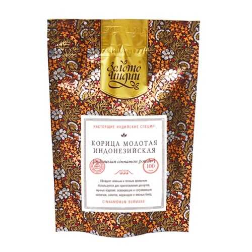 Корица Золото Индии Cinnamon powder индонезийская молотая 100 г