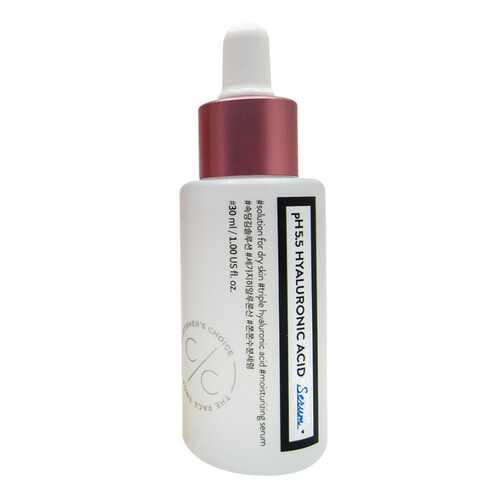 Сыворотка The Face Shop Hyaluronic Acid Serum