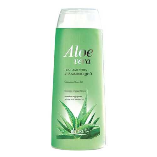 Гель для душа Витэкс Aloe Vera 500 мл
