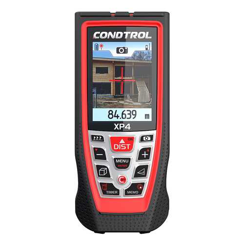 Лазерные дальномеры (рулетки) CONDTROL XP4