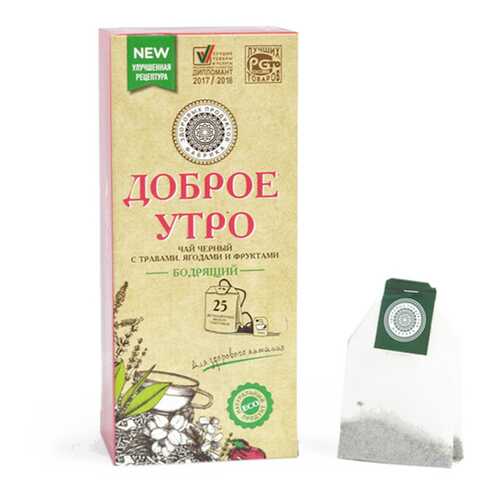 Чай Фабрика Здоровых Продуктов Доброе утро Бодрящий чёрный 25 пакетиков