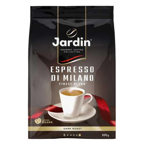 Кофе в зернах Jardin Espresso Di Milano 500 г