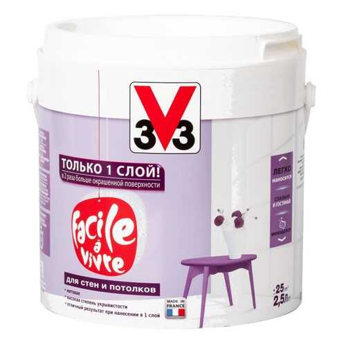 Краска V33 для стен и потолков FACILE LA VIVRE 2.5 л Матовая латексная