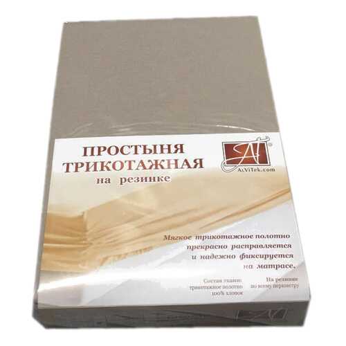 Постельное белье в Зара Хоум