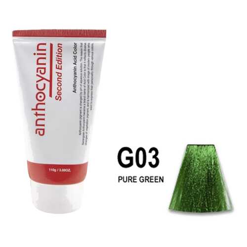 Краска для волос ANTHOCYANIN 110 G03 - Pure Green