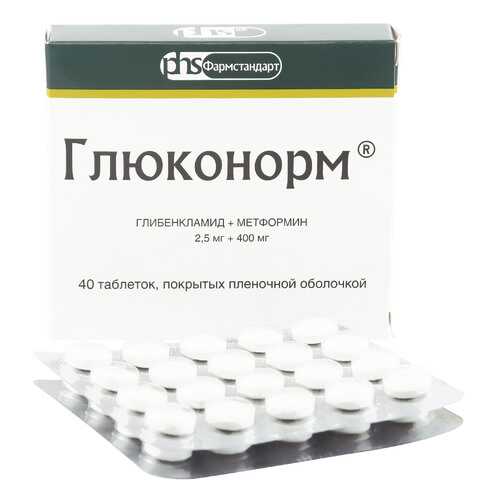 Глюконорм таблетки 40 шт.