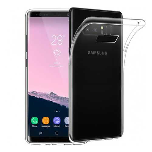 Чехол Epik Ultrathin Series для Samsung Galaxy Note 8 Transparent