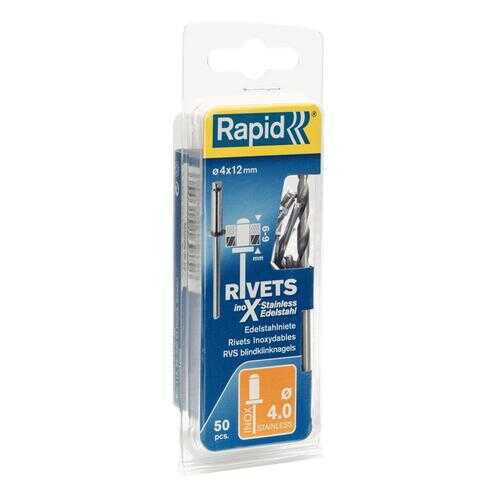 Заклепки вытяжные RAPID 4.0x12мм (5000394) 50 шт.