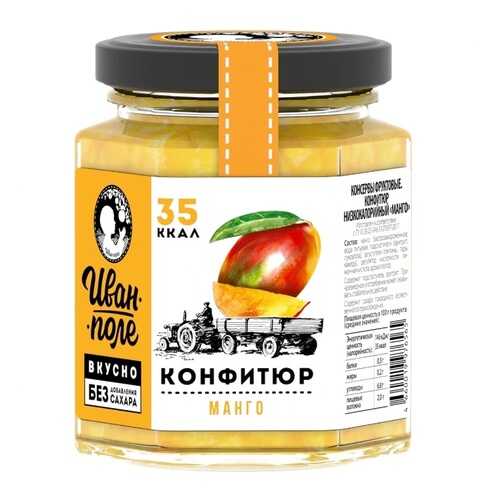 Заменители пищи в Декатлон