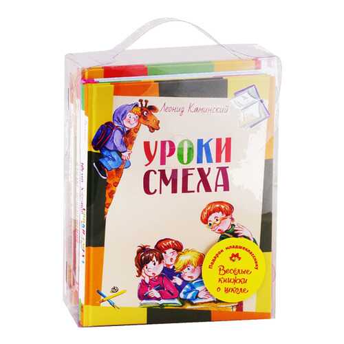 Детские книги в Детки