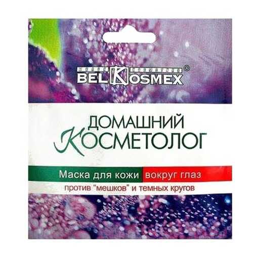 Маска для глаз BelKosmex Против мешков и темных кругов