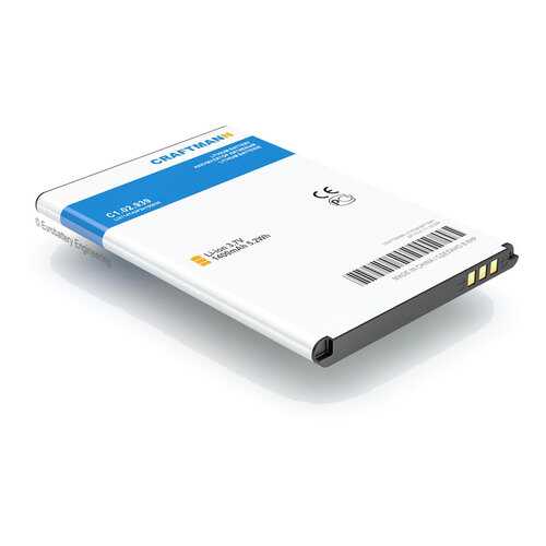 Аккумулятор Li3714t42p3h765039 для ZTE Blade A5,A5 Pro,AF5,A3,AF3 (C1.02.939)