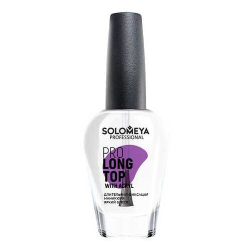 Топ Solomeya Pro Long Top with Acryl 14 мл