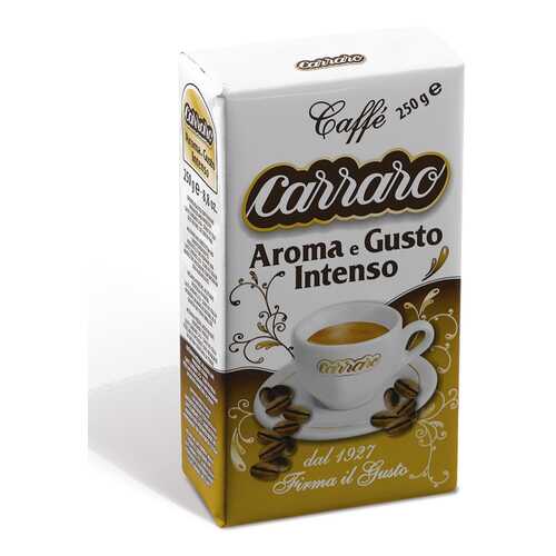 Кофе молотый Carraro Aroma e Gusto Intenso вакуум 250 г