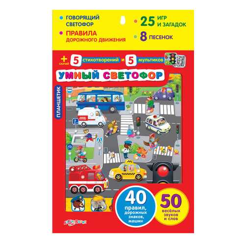 Игрушки для малышей в Гулливер