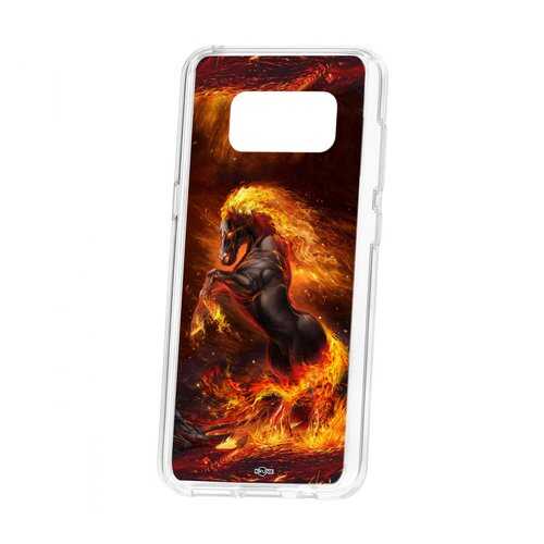 Чехол Kruche Samsung Galaxy S8 Print Конь огонь