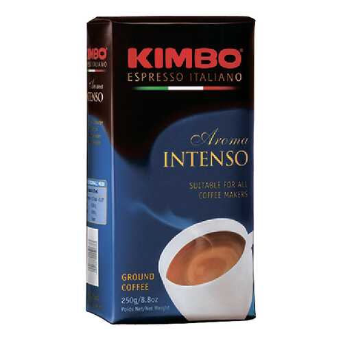 Кофе молотый Kimbo aroma intenso 250 г