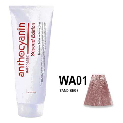 Краска для волос ANTHOCYANIN 230 WA01 - Sand Beige