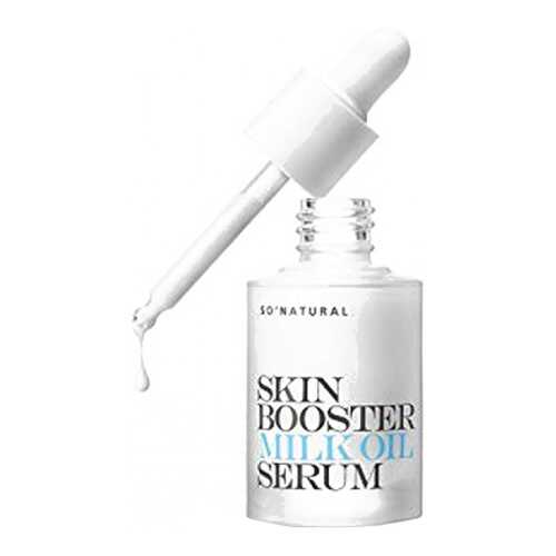 Сыворотка для лица So Natural Skin Booster Milk Oil Serum 30 мл