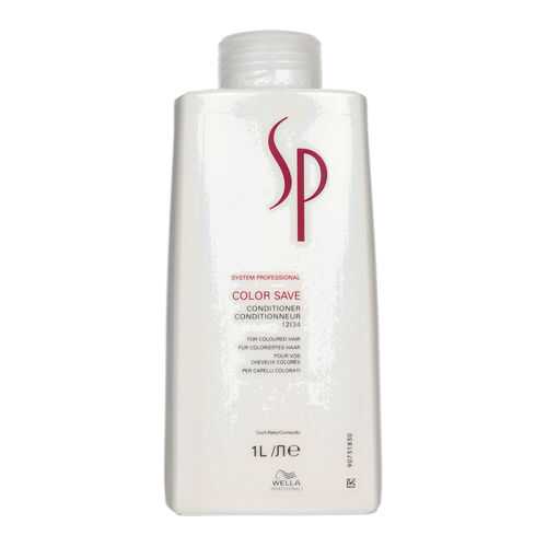 Кондиционер для волос Wella SP Color Save 1 л