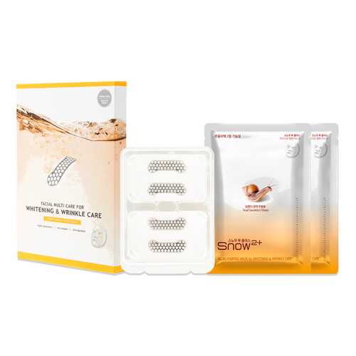 Набор Snow2+ Magnesium Micro Facial Multi Care for Wrinkle and Whitening