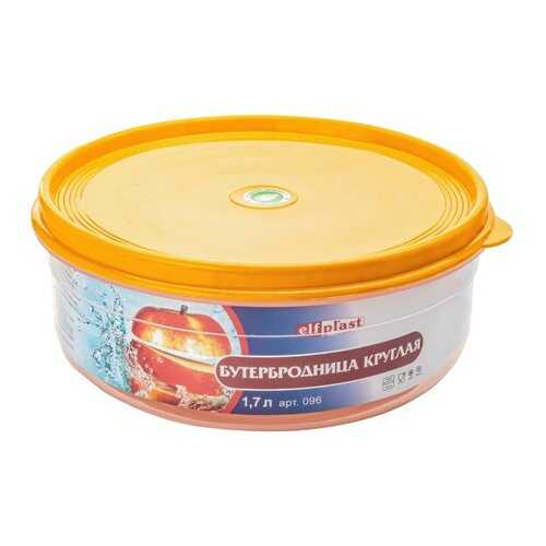 Бутербродница круглая ElfPlast, оранжевая, 1.7 л