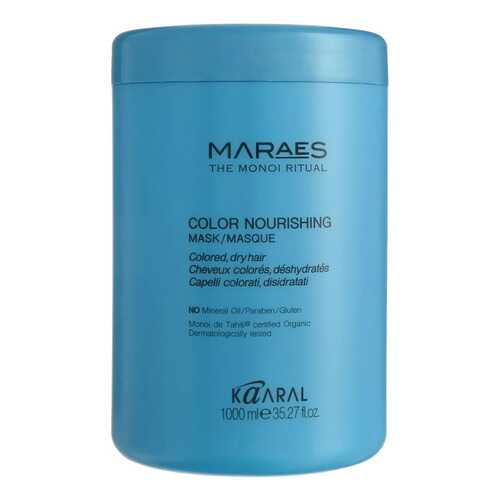 Маска для волос Kaaral Maraes Color Nourishing Mask 1000 мл