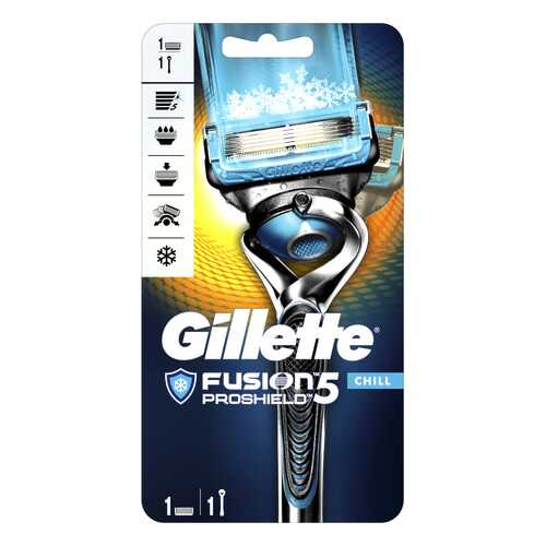 Мужская бритва Gillette Fusion5 ProShield Chill Бритва с 1 сменной кассетой