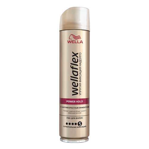 Лак для волос Wella Wellaflex С антивозрастным эффектом 250 мл