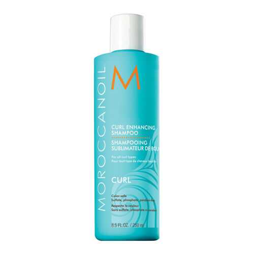 Шампунь Moroccanoil Curl Enhancing Shampoo 250 мл